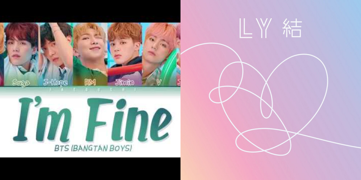 I’m Fine